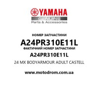 Yamaha OEM A24PR310E11L — 24 MX BODYARMOUR ADULT CASTELL