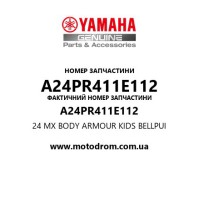 Yamaha OEM A24PR411E112 — 24 MX BODY ARMOUR KIDS BELLPUI