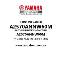 Yamaha OEM A2570ANNW60M — 25 70TH ANN MX JERSEY MEN