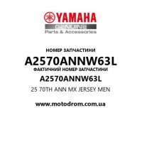 Yamaha OEM A2570ANNW63L — 25 70TH ANN MX JERSEY MEN
