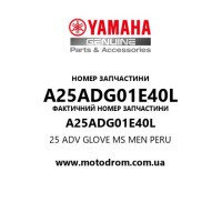 Yamaha OEM A25ADG01E40L — 25 ADV GLOVE MS MEN PERU