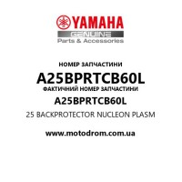 Yamaha OEM A25BPRTCB60L — 25 BACKPROTECTOR NUCLEON PLASM
