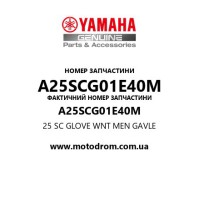 Yamaha OEM A25SCG01E40M — 25 SC GLOVE WNT MEN GAVLE