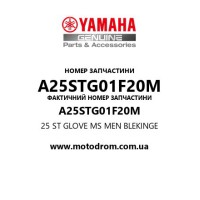 Yamaha OEM A25STG01F20M — 25 ST GLOVE MS MEN BLEKINGE