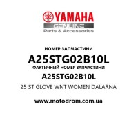 Yamaha OEM A25STG02B10L — 25 ST GLOVE WNT WOMEN DALARNA