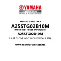 Yamaha OEM A25STG02B10M — 25 ST GLOVE WNT WOMEN DALARNA