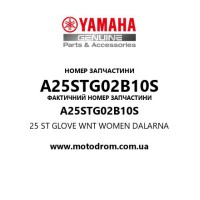 Yamaha OEM A25STG02B10S — 25 ST GLOVE WNT WOMEN DALARNA