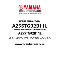 Yamaha OEM A25STG02B11L — 25 ST GLOVE WNT WOMEN DALARNA