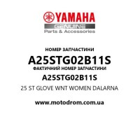 Yamaha OEM A25STG02B11S — 25 ST GLOVE WNT WOMEN DALARNA