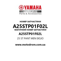 Yamaha OEM A25STP01F02L — 25 ST PANT MEN EKSJO