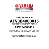 Yamaha OEM ATV3B4000015 — FRAME SKID PL. GRIZZLY 550-700