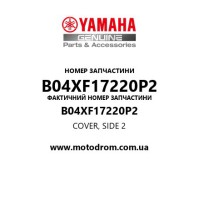Yamaha OEM B04XF17220P2 — COVER, SIDE 2
