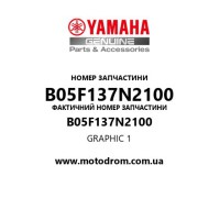 Yamaha OEM B05F137N2100 — GRAPHIC 1