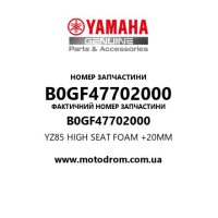 Yamaha OEM B0GF47702000 — YZ85 HIGH SEAT FOAM +20MM