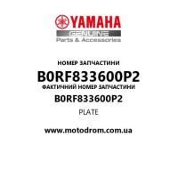 Yamaha OEM B0RF833600P2 — PLATE