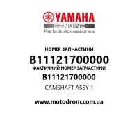 Yamaha OEM B11121700000 — CAMSHAFT ASSY 1