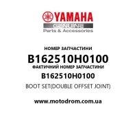 Yamaha OEM B162510H0100 — BOOT SET(DOUBLE OFFSET JOINT)