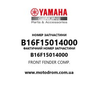 Yamaha OEM B16F15014000 — FRONT FENDER COMP.