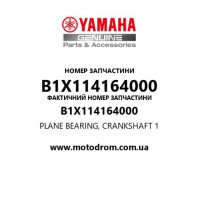 Yamaha OEM B1X114164000 — PLANE BEARING, CRANKSHAFT 1