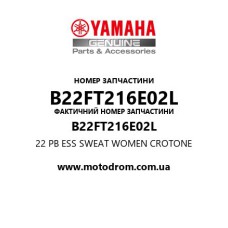 Yamaha OEM B22FT216E02L — 22 PB ESS  SWEAT WOMEN CROTONE