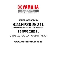 Yamaha OEM B24FP202E21L — 24 PB SW JOGPANT WOMEN ANJO