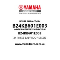 Yamaha OEM B24KB601E003 — 24 PB ESS BABY BODY DESSIE