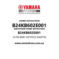 Yamaha OEM B24KB602E001 — 24 PB BABY GIFTPACK MARTIN