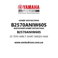 Yamaha OEM B2570ANIW60S — 25 70TH ANN T-SHIRT UNISEX HAM