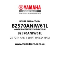 Yamaha OEM B2570ANIW61L — 25 70TH ANN T-SHIRT UNISEX HAM