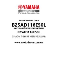Yamaha OEM B25AD116E50L — 25 ADV T-SHIRT MEN PECULIAR