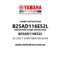 Yamaha OEM B25AD116E52L — 25 ADV T-SHIRT MEN PECULIAR