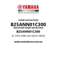 Yamaha OEM B25ANN01C300 — 25 70TH ANN CAP ADULT MESA
