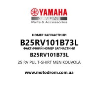 Yamaha OEM B25RV101B73L — 25 RV PUL T-SHIRT MEN KOUVOLA