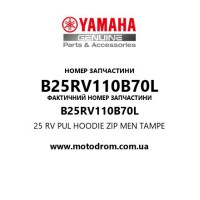 Yamaha OEM B25RV110B70L — 25 RV PUL HOODIE ZIP MEN TAMPE