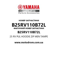 Yamaha OEM B25RV110B72L — 25 RV PUL HOODIE ZIP MEN TAMPE