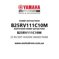 Yamaha OEM B25RV111C10M — 25 RV EDIT HOODIE UNISEX PAIMI