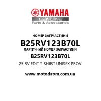 Yamaha OEM B25RV123B70L — 25 RV EDIT T-SHIRT UNISEX PROV
