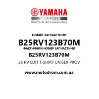 Yamaha OEM B25RV123B70M — 25 RV EDIT T-SHIRT UNISEX PROV
