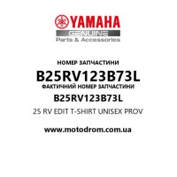 Yamaha OEM B25RV123B73L — 25 RV EDIT T-SHIRT UNISEX PROV