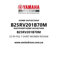 Yamaha OEM B25RV201B70M — 25 RV PUL T-SHIRT WOMEN ROVANI
