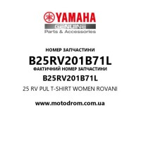 Yamaha OEM B25RV201B71L — 25 RV PUL T-SHIRT WOMEN ROVANI