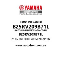 Yamaha OEM B25RV209B71L — 25 RV PUL POLO WOMEN LAPEEN