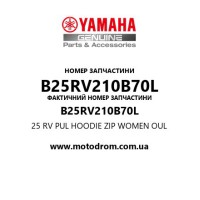 Yamaha OEM B25RV210B70L — 25 RV PUL HOODIE ZIP WOMEN OUL
