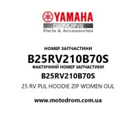 Yamaha OEM B25RV210B70S — 25 RV PUL HOODIE ZIP WOMEN OUL