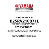 Yamaha OEM B25RV210B71L — 25 RV PUL HOODIE ZIP WOMEN OUL