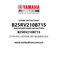 Yamaha OEM B25RV210B71S — 25 RV PUL HOODIE ZIP WOMEN OUL