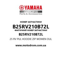 Yamaha OEM B25RV210B72L — 25 RV PUL HOODIE ZIP WOMEN OUL