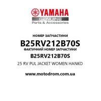 Yamaha OEM B25RV212B70S — 25 RV PUL JACKET WOMEN HANKO