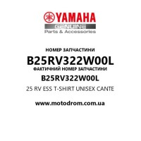 Yamaha OEM B25RV322W00L — 25 RV ESS T-SHIRT UNISEX CANTE