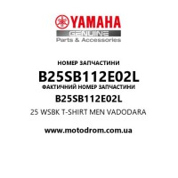Yamaha OEM B25SB112E02L — 25 WSBK T-SHIRT MEN VADODARA